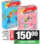 SaveMor Disposable Nappies Value Pack-For 2 x 50s