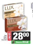 Lux Soap Assorted-For 2 x 150g