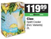0Ciao Spirit Cooler-2L