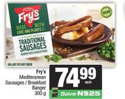 Fry's Mediteranean Sausages/Breakfast Banger-300g