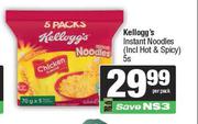 Kellogg's Instant Noodles-5s Per Pack
