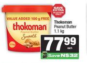 Thokoman Peanut Butter-1.1Kg