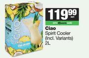   Ciao Spirit Cooler-2Ltr