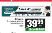 Himalaya Toothpaste Altimute  White Charcoal-75ml
