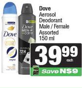 Dove Aerosol Deodorant Male/Female Assorted-150ml Each