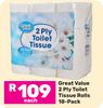 Great Value 2Ply Toilet Tissue Rolls (18 Pack)
