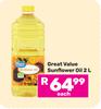 Great Value Sunflower Oil-2Ltr