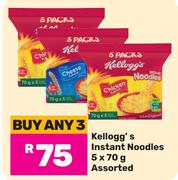 Kellogg's Instant Noodles Assorted-For Any 3 x 5 x 70g
