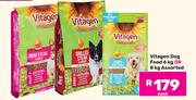 Vitagen Dog Food 6kg Or 8kg Assorted-Each