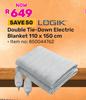 Logik Double Tie Down Electric Blanket 110 x 150cm 850044762