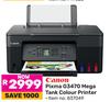 Canon Pixma G3470 Mega Tank Colour Printer 837049