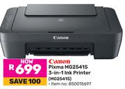 Canon Pixma MG2541S 3 In 1 Ink Printer MG2541S