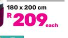 Mainstays Super Plush Fleece Blankets 180 x 200cm