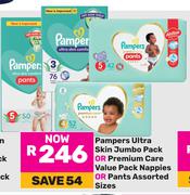 Pampers Ultra Skin JP Or Premium Care VP Nappies Or Pants Assorted Sizes