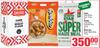 Sasko Cake Flour 10kg+Spekko Long Grain Parboiled Rice10kg+White Star Super Maize Meal 10kg-Per Comb