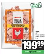 Spar IQF Frozen Chicken Mixed Portions-5kg