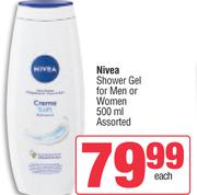 Nivea Shower Gel For Men Or Women 500ml Assorted-Each