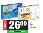 Lux Soap Assorted-For Any 2 x 150g