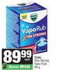 Vicks Xtra Strong Vapo Rub-50g