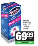 Benylin Wet Cough Syrup For Children-100ml