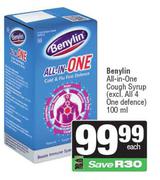 Benylin All In One Cough Syrup-100ml