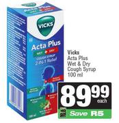 Vicks Acta Plus Wet & Dry Cough Syrup-100ml