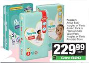 Pampers Active Baby Nappies Or Pants JP Or Premium Care VP Nappies Or Pants Assorted Sizes
