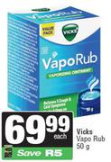 Vicks Vapo Rub-50g