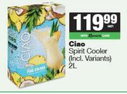 Ciao Spirit Cooler-2L