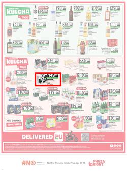 SUPERSPAR Western Cape : Super Savings (25 May - 07 June 2026), page 14