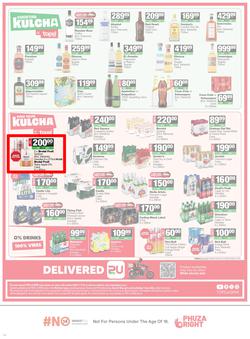 SUPERSPAR Western Cape : Super Savings (25 May - 07 June 2026), page 14