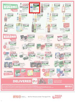 SUPERSPAR Western Cape : Super Savings (25 May - 07 June 2026), page 14