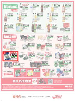 SUPERSPAR Western Cape : Super Savings (25 May - 07 June 2026), page 14