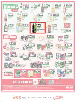 SUPERSPAR Western Cape : Super Savings (25 May - 07 June 2026), page 14
