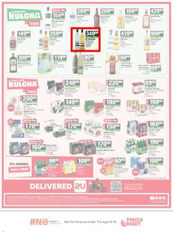 SUPERSPAR Western Cape : Super Savings (25 May - 07 June 2026), page 14