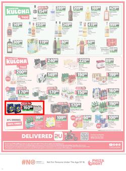 SUPERSPAR Western Cape : Super Savings (25 May - 07 June 2026), page 14