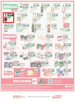SUPERSPAR Western Cape : Super Savings (25 May - 07 June 2026), page 14