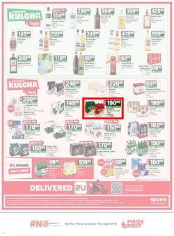 SUPERSPAR Western Cape : Super Savings (25 May - 07 June 2026), page 14