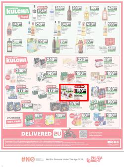 SUPERSPAR Western Cape : Super Savings (25 May - 07 June 2026), page 14