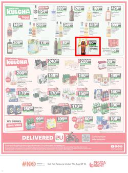 SUPERSPAR Western Cape : Super Savings (25 May - 07 June 2026), page 14