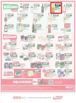 SUPERSPAR Western Cape : Super Savings (25 May - 07 June 2026), page 14