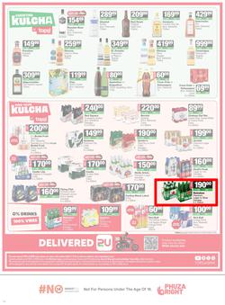 SUPERSPAR Western Cape : Super Savings (25 May - 07 June 2026), page 14