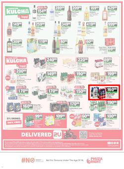 SUPERSPAR Western Cape : Super Savings (25 May - 07 June 2026), page 14