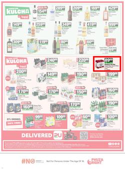 SUPERSPAR Western Cape : Super Savings (25 May - 07 June 2026), page 14