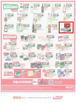 SUPERSPAR Western Cape : Super Savings (25 May - 07 June 2026), page 14