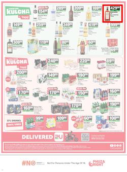 SUPERSPAR Western Cape : Super Savings (25 May - 07 June 2026), page 14