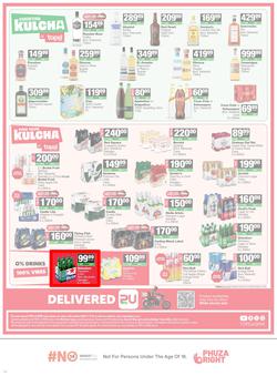SUPERSPAR Western Cape : Super Savings (25 May - 07 June 2026), page 14