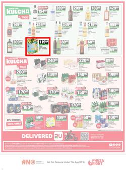 SUPERSPAR Western Cape : Super Savings (25 May - 07 June 2026), page 14