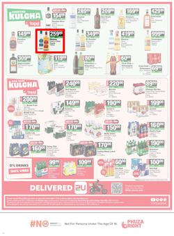 SUPERSPAR Western Cape : Super Savings (25 May - 07 June 2026), page 14