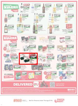 SUPERSPAR Western Cape : Super Savings (25 May - 07 June 2026), page 14